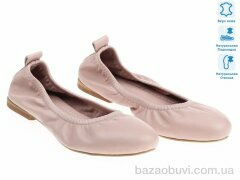 Prime-Opt Prime 172210 розовый, 1035.00, 8, 36-41