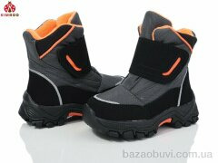 KIMBOO FG2377-1D, 660.00, 8, 23-28