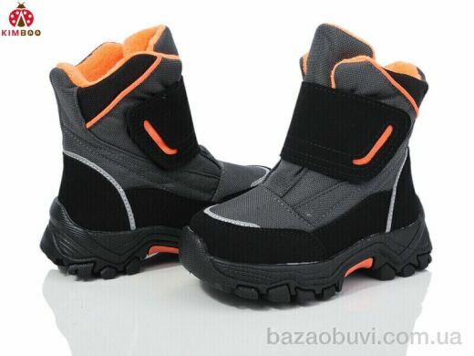 KIMBOO FG2377-1D, 660.00, 8, 23-28