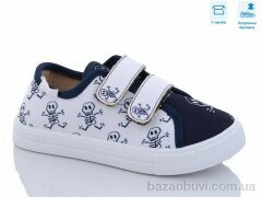 Weestep R107850486, 5.14, 8, 27-34