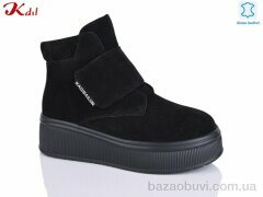 Jiulai-Kadisalun C805-13, 1160.00, 6, 36-41