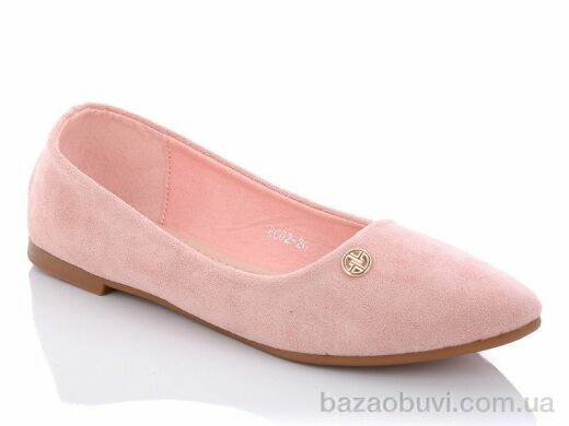 HOROSO-UFO-PARATA EC02-2G, 210.00, 8, 36-41