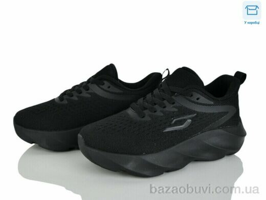 YZY D3426-1, 17.00, 8, 36-41