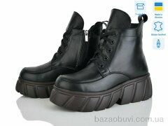 Ailinda 3962-2Д, 990.00, 6, 37-40