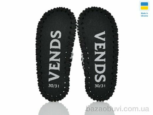 Active 042 сірий, 160.00, 9, 30-35