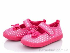 Blue Rama W60-2, 170.00, 12, 26-31