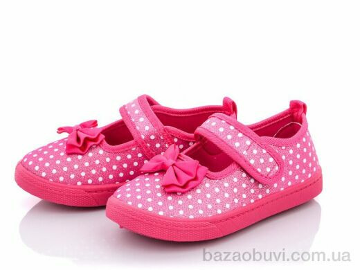 Blue Rama W60-2, 170.00, 12, 26-31