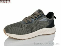 Sayota 609-2, 600.00, 8, 41-45