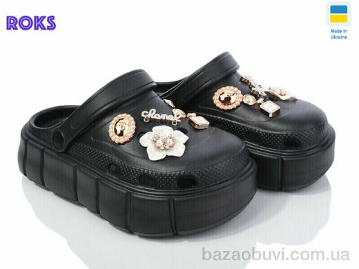 Roks Progress 152-2-8 чорний, 390.00, 6, 36-40