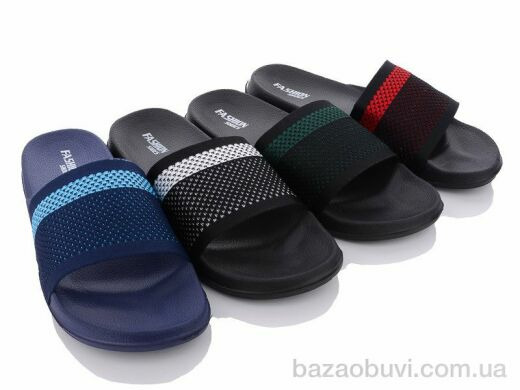 Elmob W868 mix, 190.00, 12, 41-46