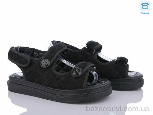 Love-L&M-ZDW F153-1, 490.00, 8, 36-41