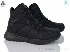 STILLI Group H800-2 термо піна, 500.00, 8, 41-45