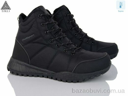 STILLI Group H800-2 термо піна, 500.00, 8, 41-45