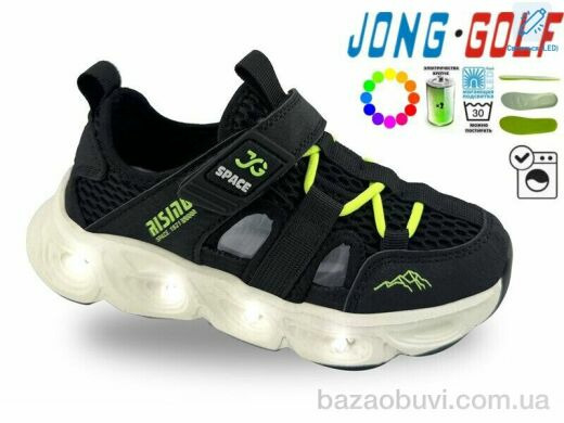Jong Golf B11827-0 LED, 535.00, 8, 26-31