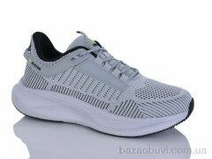 FED A5248-7, 580.00, 8, 41-45