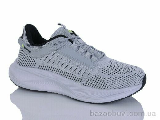 FED A5248-7, 580.00, 8, 41-45