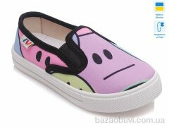 Prime-Opt Weestep R107850208-WS, 189.00, 8, 27-34