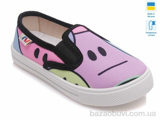 Prime-Opt Weestep R107850208-WS, 189.00, 8, 27-34