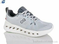 Navigator B26129-4, 720.00, 8, 36-41