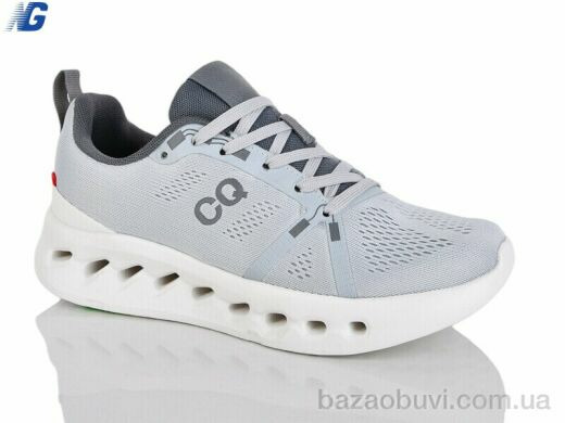 Navigator B26129-4, 720.00, 8, 36-41