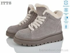 ITTS 8225C, 25.00, 6, 36-41