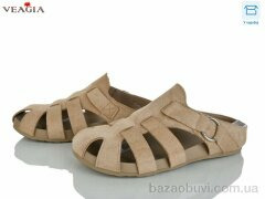 Veagia-ADA N80-6, 590.00, 8, 36-41