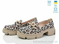 V.Arimany 1462 беж лео, 550.00, 6, 36-41