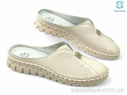 Allshoes 195213, 15.80, 8, 36-41