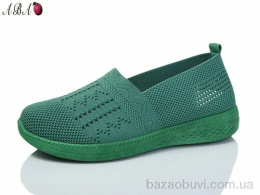 Aba 313-8, 350.00, 8, 37-41