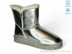 Allshoes 180386, 15.80, 8, 36-41