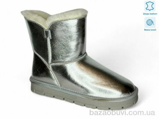 Allshoes 180386, 15.80, 8, 36-41