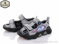 PALIAMENT A10-3C, 350.00, 6, 32-37