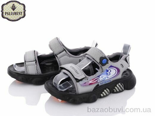 PALIAMENT A10-3C, 350.00, 6, 32-37