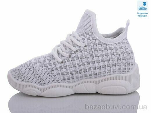 Prime-Opt Weestep R107850566-WS, 225.40, 8, 24-31