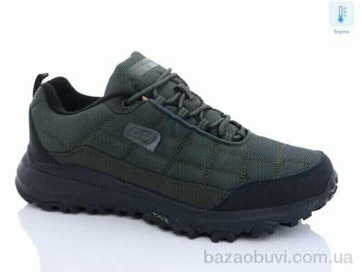 Veer-Demax 2 A3351-3 термо, 18.00, 8, 41-46