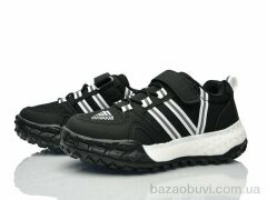 Xifa kids H60-3-5, 330.00, 8, 32-37