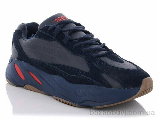 Veer-Demax A3339-2, 13.00, 8, 41-46