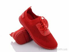 Violeta 20-557 red, 350.00, 8, 36-41