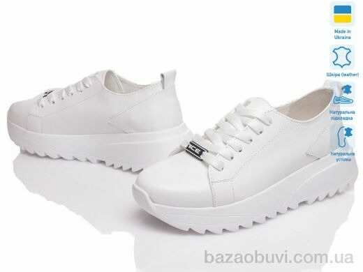 Prime-Opt Paradize 3021-108 белая кожа, 977.00, 6, 36-40