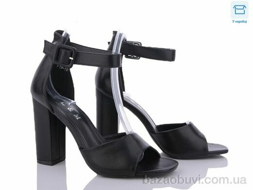 L&M-Lemon F19-10, 450.00, 8, 36-40