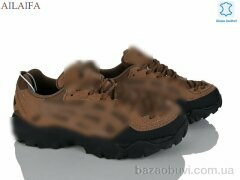 Ailaifa A119-6, 33.00, 8, 41-45