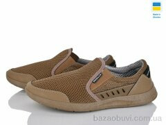 Paolla A01 койот-old, 400.00, 8, 40-45