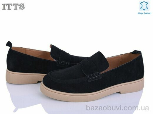 ITTS 176-2, 22.00, 6, 36-41