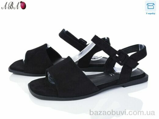 Aba F1ABA74-1, 520.00, 8, 36-41