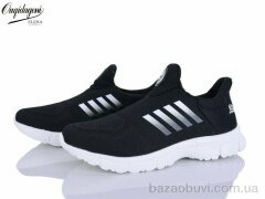 Dageni T99352-1, 600.00, 6, 47-50