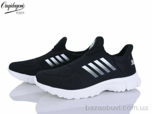 Dageni T99352-1, 600.00, 6, 47-50