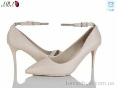 Aba QQ1ABA01-3, 590.00, 6, 36-40