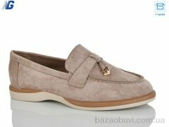 Navigator B26116-3, 620.00, 8, 36-41