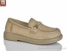 WSMR FA027-7, 450.00, 8, 36-41