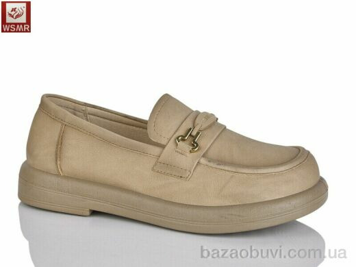 WSMR FA027-7, 450.00, 8, 36-41